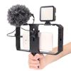 FocusFoto PRO U-Rig Smartphone Video Camera Cage Mount Holder Stabilizer Handle Grip with BOYA by-MM1 Microphone Mic+ 49 LED Light+ Mini Tripod Kit for Mobile Phone iPhone Filmmaking Videomaker view 4