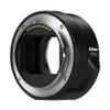 Nikon Z5 Full Frame Mirrorless Camera with NIKKOR Z 24-50mm f/4-6.3 Zoom Lens with FTZ II Mount Adapter view 1