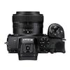 Nikon Z5 Full Frame Mirrorless Camera with NIKKOR Z 24-50mm f/4-6.3 Zoom Lens with FTZ II Mount Adapter view 4