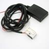 Bluetooth 5.0 MIC Hands-Free Aux Cable Compatible with Mercedes Benz Comand APS NTG W169 W245 W203 W209 R230 W221 W251 W164 X164 view 1