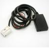 Bluetooth 5.0 MIC Hands-Free Aux Cable Compatible with Mercedes Benz Comand APS NTG W169 W245 W203 W209 R230 W221 W251 W164 X164 view 4