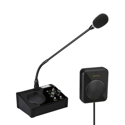 Retekess TW106 Window Intercom, Loud Speaker, Support External Microphone, Intercom System for Business, School, Hospital, Store