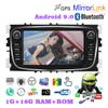 2 Din 7'' Android 9.0 GPS Car Radios F7800B with DVR Car Multimedia Player Black Audio Player for Ford/Focus/S-Max/Mondeo 9/GalaxyC-Max view 2