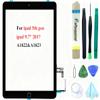 Dedyel Black Touch Screen Replacement for iPad 5 2017 9.7 inch, A1822 A1823 Digitizer Replacement with Home Button + Tool kits view 1