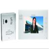 Seco-Larm DP-264-1C7Q Hands-Free Video Phone, Simple 2-wire Connection, Camera has 4 IR LEDs, Built-in Microphone and Speaker, Soft-touch Button Operation, 700 TV Lines Resolution, Large 7" Screen view 1