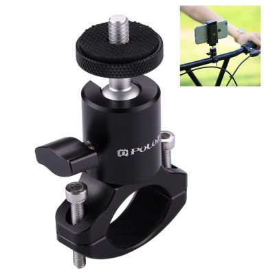 PULUZ Camera Handlebar Mount for Gopro Bike Motorcycle Mount, Aluminum Bicycle Camera Adapter Mount Holder for GoPro Hero 12/11/10/9/8/7 All Model/DJI OSMO Action Camera Accessories