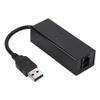 56K External Modem, 14.4 Kbps Fax Mode Data Modem, 48K Data Upload 56K Download Speeds USB 2.0 Specification for Vista ME view 3