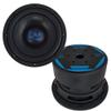 SAVARD Speakers Rap Series 6.5" D2 Ohm Subwoofer view 1