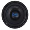 SAVARD Speakers Rap Series 6.5" D2 Ohm Subwoofer view 2