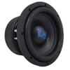 SAVARD Speakers Rap Series 6.5" D2 Ohm Subwoofer view 4