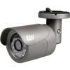 Digital Watchdog (DWC-MB721M8TIR) MEGApix Weather Resistant Bullet Camera view 1