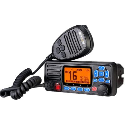 Retevis RA27 Fixed Mount Marine Radio with GPS and DSC, IP67 Waterproof VHF Radio Marine, Long Range, NOAA, All International/US/CA Marine Channels, Triple Watch, Ship to Shore Radio for Boats, Black