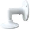 Titanium BRACKET12-W Wall mounting for Dome Cameras, Bracket, White. view 1