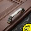 Pangocho Jinchao-Pulls Handles 128, Antique Copper Cabinet Bookcase Drawer Wardrobe Wine Cabinet Pulls,Classical Cabinet Medicine Red Bronze Cabinet Handle Home Decoration (Color : 6073 96mm Green) view 2