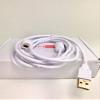 OMNIHIL White 8 Feet Long High Speed USB 2.0 Cable Compatible with HP DESKJET 2655 view 2