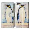 Bcov Case for iPod Touch 7/iPod Touch 6,Bcov Penguin in The Snow Leather Flip Wallet Case Phone Cover with Card Slot Holder Kickstand for iPod Touch 7 6 view 1
