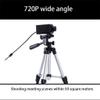 ARCH Desktop Computer Camera HD Video Conference Webcam 720P USB Wide-Angle Zoom Free Drive for Remote Teaching Live Broadcast (Color : 720P, Size : B) view 2