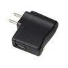 AC Power Adapter for TI-84 Plus CE Graphing TI Nspire CX/TI Nspire CX CAS Graphing Calculators view 2