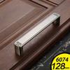 Pangocho Jinchao-Pulls Handles 128, Antique Copper Cabinet Bookcase Drawer Wardrobe Wine Cabinet Pulls,Classical Cabinet Medicine Red Bronze Cabinet Handle Home Decoration (Color : 6074 128mm Green) view 2