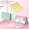 2019 7th Gen iPad 10.2 inch Keyboard case with touchpad Built-in Pencil Holder Fashionable Ultra-Thin Magnetic Separation Wireless Bluetooth Keyboard with Mouse (iPad 10.22019, Yellow+Mouse) view 3