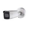 ENS ESNC324-VBZ 4MP IR WDR 3D DNR Network Outdoor Bullet Camera with 2.8~12mm Varifocal Lens, RJ45 Connection view 1