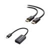 Cable Matters 8K DisplayPort to DisplayPort Cable (DisplayPort 1.4 Cable) with 8K 60Hz Video Resolution and HDR Support - 3 Feet & USB C to DisplayPort Adapter view 1