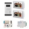 AMOCAM Apartment Video Intercom System and Electric Control Door Lock and 12V Power Supply Control for 2 Units Apartment Household view 1