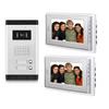 AMOCAM Apartment Video Intercom System and Electric Control Door Lock and 12V Power Supply Control for 2 Units Apartment Household view 2