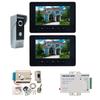 AMOCAM Apartment Video Intercom System and Electric Control Door Lock and 12V Power Supply Control for Home Villa Apartment view 1