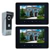 AMOCAM Apartment Video Intercom System and Electric Control Door Lock and 12V Power Supply Control for Home Villa Apartment view 2