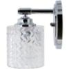 Artistic Weavers Bellamy 8"H x 6"W x 6"D Wall Sconce view 2