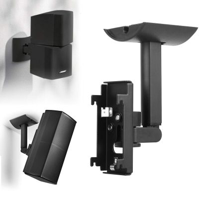 BestPartsCom Steel Wall Mount Ceiling Bracket Stand for UB-20 Series II Compatible with All Bose CineMate Lifestyle Black