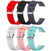 Bands Compatible with Garmin Forerunner 245/245 Music Band Replacement Flexible Silicone with Camouflage Straps for Forerunner 245 Music/245 Watch Band (Black/Red/Gray/White/Teal/Pink) view 2