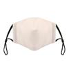 Elvoes 6 Pack Cloth Face Masks for Adults, Adjustable Washable Reusable Women Men Fashion Face Protection Cover (Solid Color) view 2
