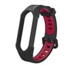 Yuuol Soft Silicone Wristbands, Sport Adjustable Wrist Strap for Women Men (Black+Red), Compatible with Xiaomi Mi Band 6/5, Amazfit Band 5 view 1
