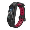 Yuuol Soft Silicone Wristbands, Sport Adjustable Wrist Strap for Women Men (Black+Red), Compatible with Xiaomi Mi Band 6/5, Amazfit Band 5 view 2