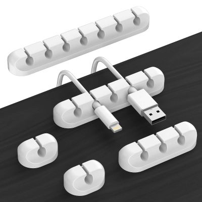 Cord Holder Cable Organizer Clips Self Adhesive Cord Organizer for Desk, Car, Nightstands, Office, White Silicone Cord Keeper Cable Clips Wire Holders for Phone Charger Cords (7-5-3-1-1 Slots)