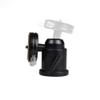 Ball Head with 1/4" or 3/8" Screw Connection, Spring-Loaded Safety Lock for Quick Release Platform, 360 Rotatable (H-28QR) view 3