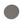BDCJ D203F750 Astronomical Reflector Telescope Spherical Mirror Lens Accessories Primary Mirror view 1