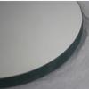 BDCJ D203F750 Astronomical Reflector Telescope Spherical Mirror Lens Accessories Primary Mirror view 4