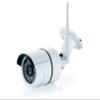 Conceptronic JARETH03W HD Wireless Cloud IP Camera, Outdoor, 1080P view 1