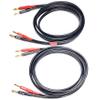 CNCESS CESS-037-3f Banana Plug Male to Male Speaker Cable 12 Gauge 680 Strand Count Silicone Soft Wire, 2 Cables (3 FEET) view 1