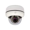 American Dynamics IPS05D3ISWTY Illustra Pro 5MP Minidome Network Camera with 9-22mm Varifocal Lens (Smoked) view 1