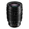 Panasonic 10-25mm f/1.7 Leica DG Vario-Summilux Lens - Refurbished view 1