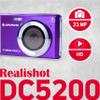 AGFA Photo Realishot DC5200 - Compact Camera, 21MP, 2.4 inch LCD Screen, 8X Digital Zoom, 720p HD Video, Lithium Battery, SD Cards, Scene Modes view 2