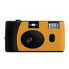 Yashica MF-1 Snapshot Art Camera (Black/Orange) (YAS-SACMF2-BO) view 1