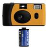 Yashica MF-1 Snapshot Art Camera (Black/Orange) (YAS-SACMF2-BO) view 2