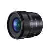 YONGNUO YN11MM F1.8S for Sony, 11mm F1.8 Large Aperture Fixed Prime Lens, Auto Focus APS-C Frame, Ultra Wide Angle Lens for Sony E Mount Mirrorless Cameras view 1