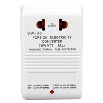 Voltage Converter, 70W Power Voltage Transformer 70W 110V/120V to 220V/240V 55-60HZ