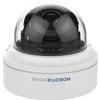 MOBOTlX MX-VD1A-2-IR 2MP IR Outdoor Network Dome Camera with Manually Adjustable Vario Lens (F1.4: 2.8 to 12 mm, Viewing Angle H: 91  -34 ) view 3